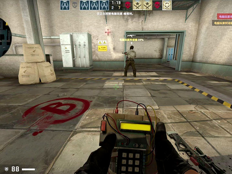 csgo為何只有人機？解決出現(xiàn)人機問題！