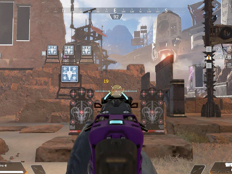 APEX爆頭擊殺