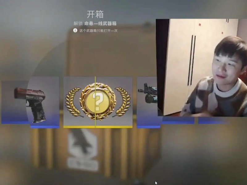 csgo吳潤(rùn)波多高？sakula個(gè)人資料分享！