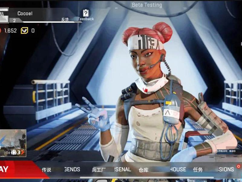 apex legends免費原因？免費APEX手游介紹！