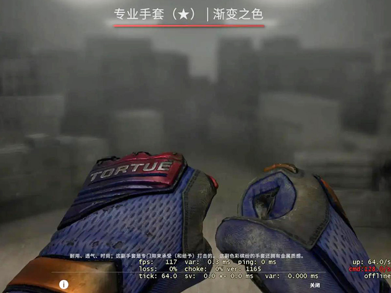 csgo賬號(hào)多少錢？好賬號(hào)價(jià)格！