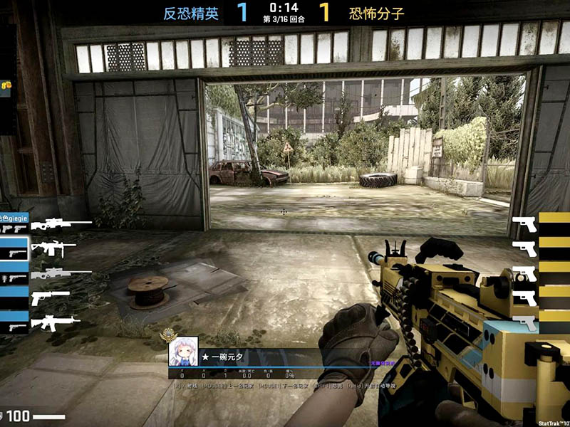 csgo中計數(shù)器好不好？