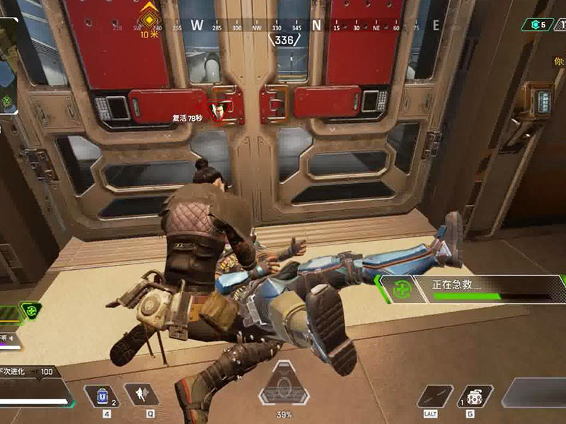 csgo鎖身體輔助