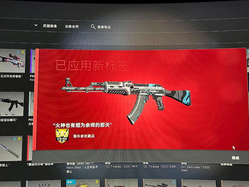 csgo改名卡可以用幾次？