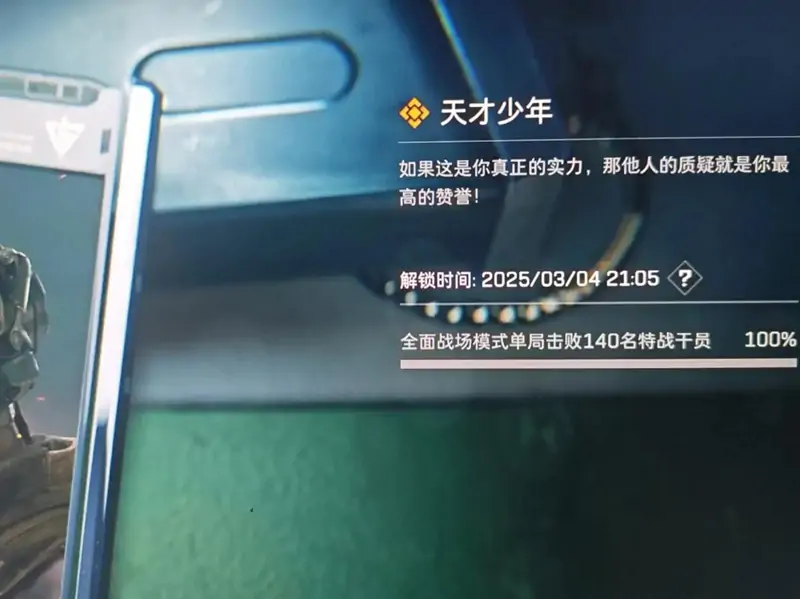 三角洲行動烽火地帶之基礎(chǔ)配裝應(yīng)如何選？